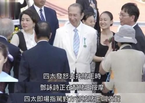 举报前公婆资产近亿女子获140万补偿 举报前公婆资产近亿女子获140万补偿