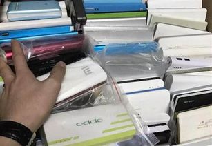 机场拦截充电宝疑似流入二手平台