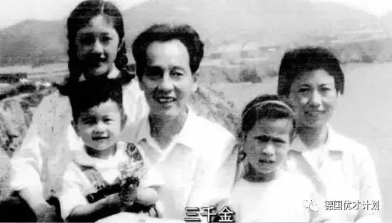 “中国核潜艇之父”黄旭华今日安葬 “中国核潜艇之父”黄旭华今日安葬