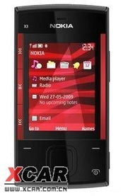 特朗普T1手机被曝由中国公司生产