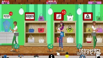 购物攻略是什么游戏