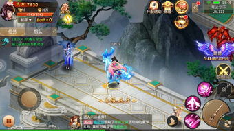 三界主宰游戏攻略