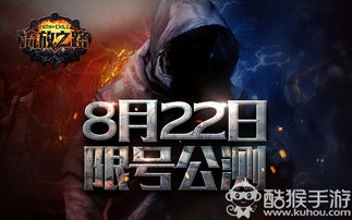 巨人之路游戏第五攻略