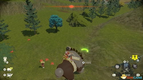 阿尔宙斯传说游戏 攻略