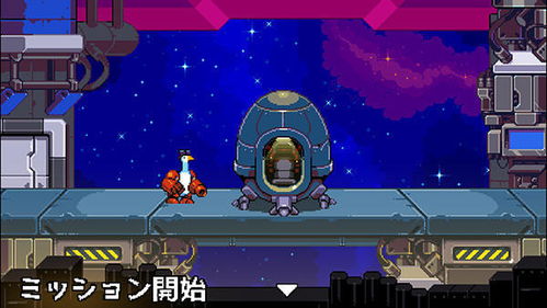 大鹅游戏攻略主线模型