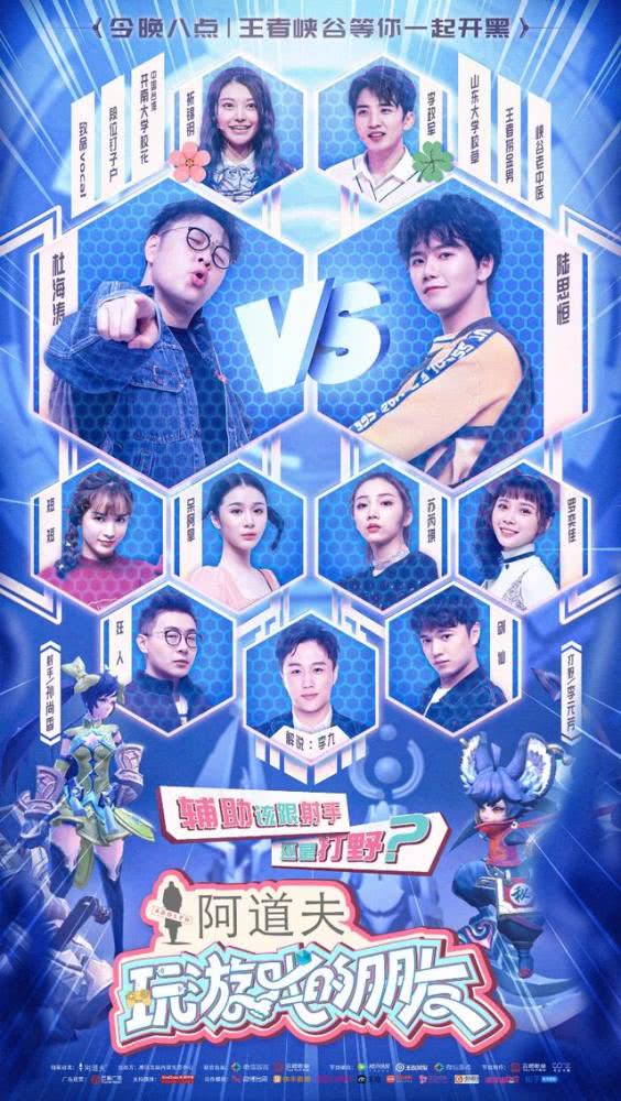 青春的回忆小游戏攻略