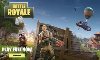 娱乐游戏极速战场攻略