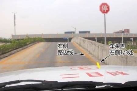 节俭二字卧底游戏攻略