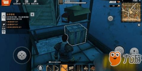 文明重启游戏 攻略图片 文明重启游戏 攻略图片