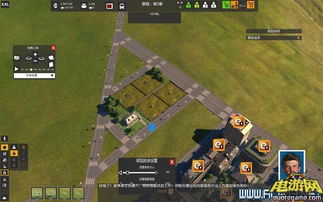 游戏史上最大的城市攻略