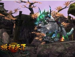 霸气神龙游戏任务攻略