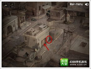 逃生阴森游戏攻略图文