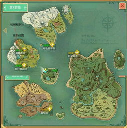 创造与魔法游戏老区攻略