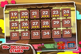 冰激凌罗德游戏2攻略