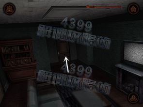 凶宅怨魂游戏入口攻略 凶宅怨魂游戏入口攻略