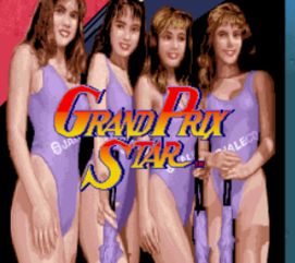 街机游戏国际比赛攻略