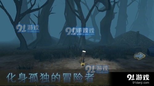 找到恐怖电影游戏攻略 找到恐怖电影游戏攻略