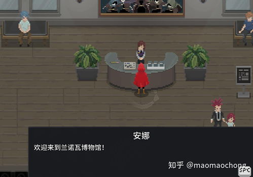 单机游戏7法师攻略下载