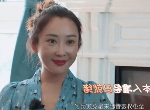 演员称龙井村喝茶被嫌弃?店家回应