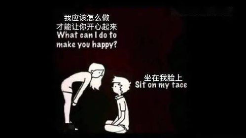 双休和单休真的是两种人生