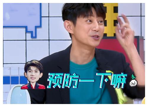 林俊杰你多大了 还要爸爸陪上班 林俊杰你多大了 还要爸爸陪上班