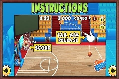 支付宝篮球游戏攻略