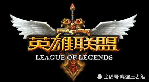 超级英雄游戏最终章攻略