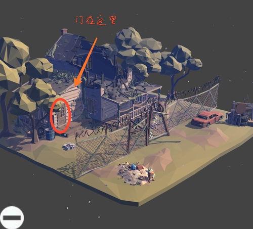 迷失的丛林小游戏攻略