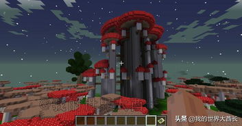 暮色森林生存记游戏攻略