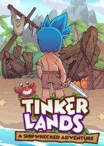 啾啾的冒险游戏攻略