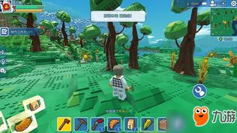 手机游戏乐高岛屿攻略