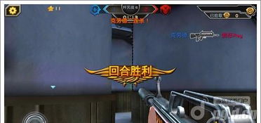 全民枪战还在吗游戏攻略