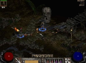 换装小游戏开宝箱攻略