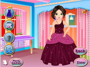 花样姑娘游戏攻略图解