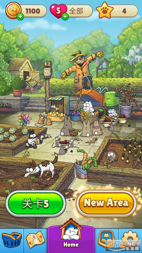 l意大利的猫游戏攻略