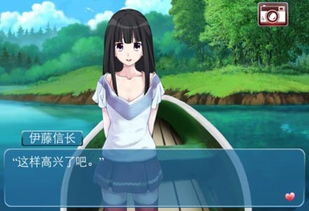 五个约会游戏攻略选择 五个约会游戏攻略选择