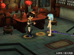 游戏仙剑三龙葵攻略