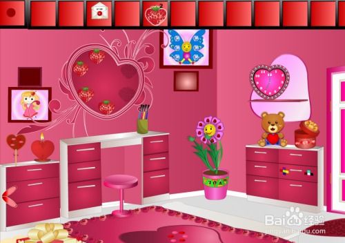 情人逃脱小游戏攻略视频