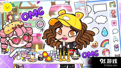 搞笑纸片人 小游戏攻略 搞笑纸片人 小游戏攻略