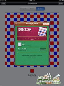 木棍搭桥游戏攻略图片