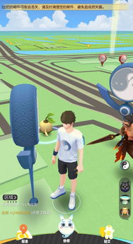 帮助区长捉坏人游戏攻略