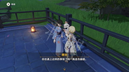 单机游戏作家攻略大全