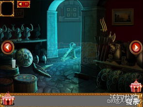 密室3 游戏攻略大全