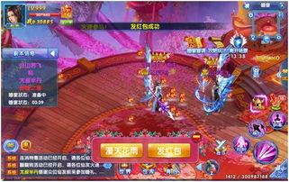 兰陵王妃的游戏攻略视频