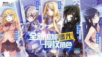 女仆洋馆游戏完美攻略