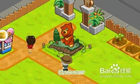 电子动物园游戏攻略