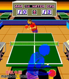 乒乓球街霸游戏攻略 乒乓球街霸游戏攻略