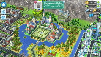 模拟大自然建筑攻略游戏