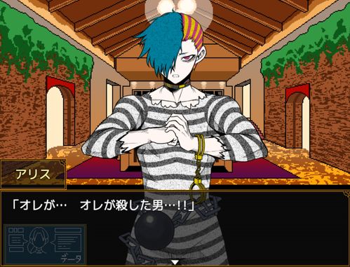 大多数游戏彩蛋攻略