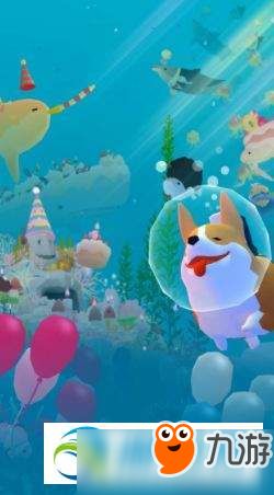 水族馆活动攻略游戏
